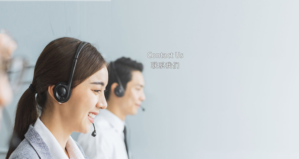 聯係香蕉A片下载