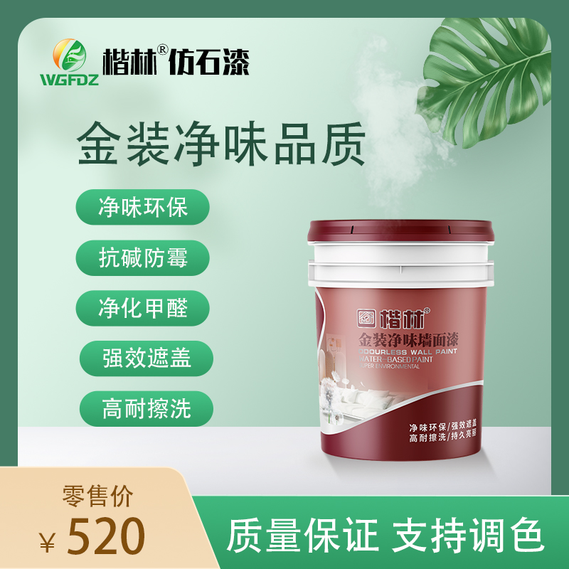 鄭州香蕉A片下载科技有限公司